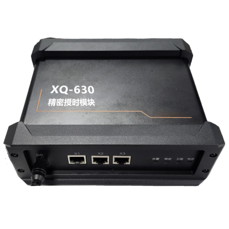 精密授时模块/卫星共视 XQ-630